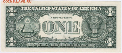 1 доллар США 2006 г. до 22.06.20 г. в 23.00 - 023