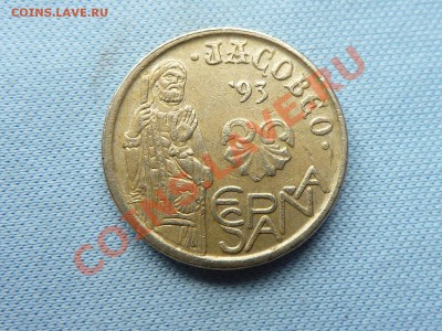 С РУБЛЯ ИСПАНИЯ 5песет ЛАМПА АЛЛАДИНА до 12.09.11 в 22-00 - MEMO0034.JPG