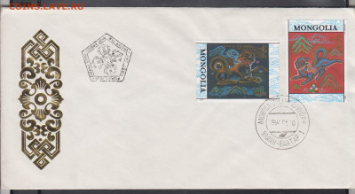 Монголия 1994 КПД год собаки до 22 06 - 126