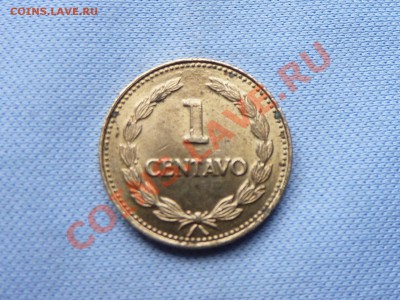 С РУБЛЯ САЛЬВАДОР 1с 1981г. до 12.09.11 в 22-00 - MEMO0036.JPG