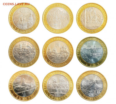Биметалл мешковой UNC по списку ФИКС - 2020-06-16_095418