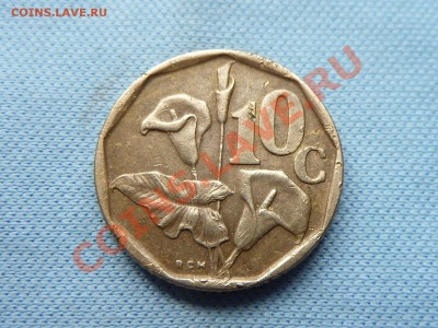 С РУБЛЯ ЮАР 10с СТАРЫЙ ГЕРБ до 12.09.11 в 22-00 - MEMO0038.JPG