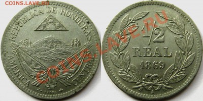Монеты с Корабликами - 1-2 real 1869