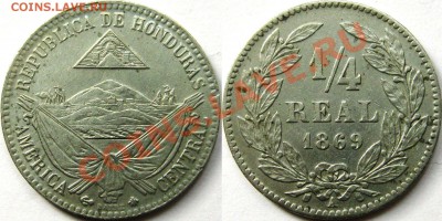 Монеты с Корабликами - 1-4 real 1869