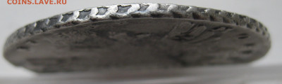 1 рубль 1738 - IMG_0805.JPG