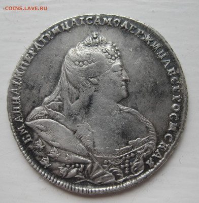 1 рубль 1738 - IMG_0799.JPG