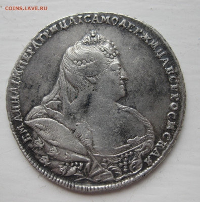 1 рубль 1738 - IMG_0797.JPG