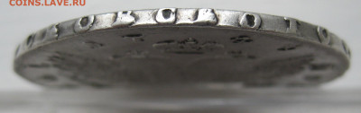 1 рубль 1749 - IMG_0788.JPG