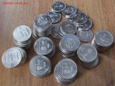 25 руб КОНСТИТУЦИЯ 2018 (100 штук) до 18 июня в 22.00 - red3224200.JPG