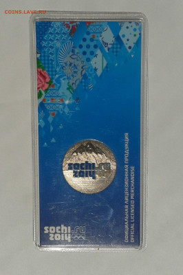 25 рублей Сочи цветная 2011 год блистер	№2 - 20200616_134813