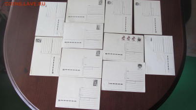 Открытки зарубина 11 шт до 19 06 20 в 22-00 по мск - IMG_5445[1].JPG