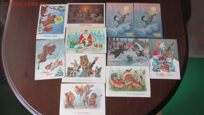 Открытки зарубина 11 шт до 19 06 20 в 22-00 по мск - IMG_5444[1].JPG