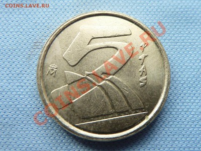 С РУБЛЯ ИСПАНИЯ 5 песет 2001г. до 12.09.11 в 22-00 - MEMO0047.JPG