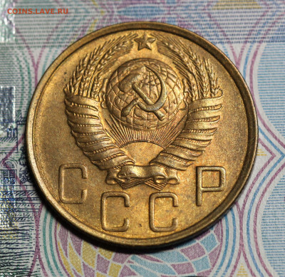 Пятаки 37, 38, 39, 40, 49, 53 состояние XF,  оценка. - IMG_5466.1