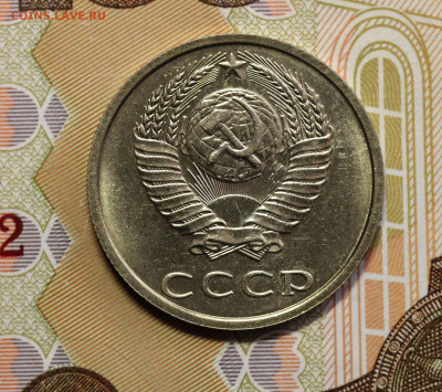 Б, 20 коп. 91 шт.3.3, 3 коп. 89 шт.2Б  оценка. - IMG_5529.1