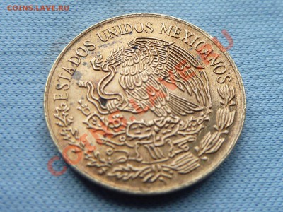 С РУБЛЯ МЕКСИКА 5с 1975г.до 12.09.11 в 22-00 - MEMO0049.JPG