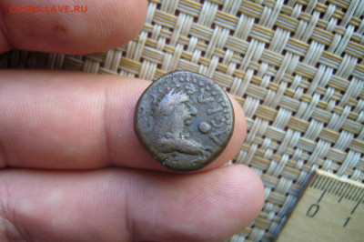 Пара монет на опознание - P2250436.JPG