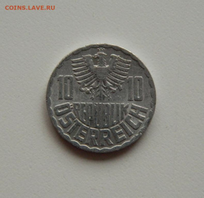 Австрия 10 грошей 1957 г. до 22.06.20 - DSCN9876.JPG