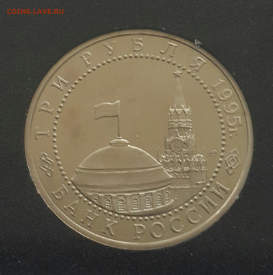 Вена Пруф в квадрокапсуле до 21.06.20 - 20200612_172135-1