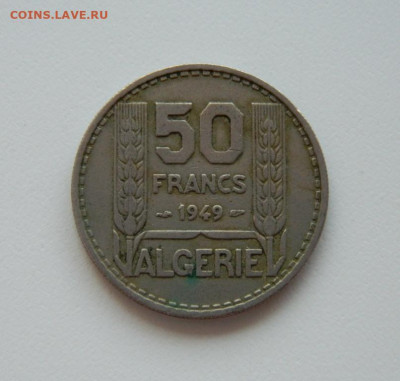 Французский Алжир 50 франков 1949 г. до 22.06.20 - DSCN9963.JPG