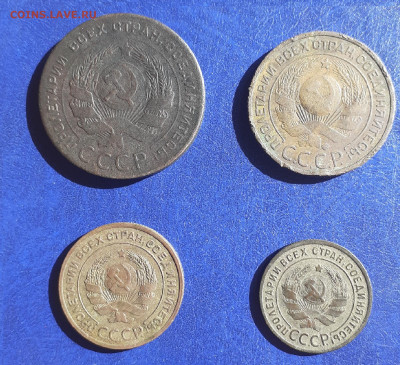Погодовка 1924г. 1,2,3,5 коп. до 21.06.2020г. 22:00 мск - 20200616_175350