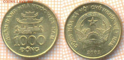 Вьетнам 1000 донгов 2003 г., до 22.06.2020 г. 22.00 по Москв - Вьетнам 1000 донгов 2003 485