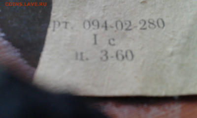 Графин керамика с рюмками - 20200616_183147