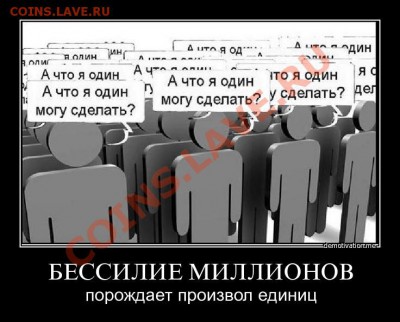 КПРФ: обращение к избирателю - faeisj3b4gbh
