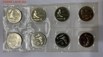 Юбилейка СССР. Фиксированные цены. До 20.06.2020 - 957ECB1B-4623-4362-A7B3-5E0DEA0339D3