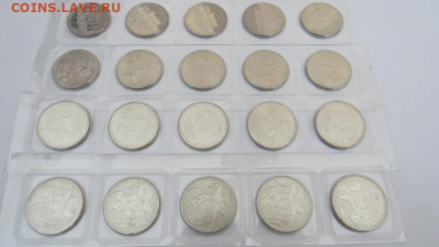 25 рублей 2011-2014 г. Сочи. Вся серия. ФИКС. - 5ab6181685e9d25f2b098e23