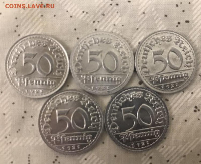50 пфенниг 1921 года, 5 шт. до 21.06.20 - A5204F02-11AC-4441-8C9E-C5089D59E9F7
