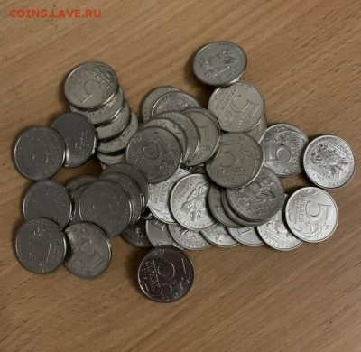 5 рублей Русское Географическое Общество Фикс-цена - A54CE066-619D-412E-92F0-1152D7B0DAEF