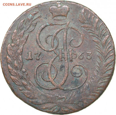 5 копеек 1763 см - imgonline-com-ua-Resize-PgEOYB7g8eD