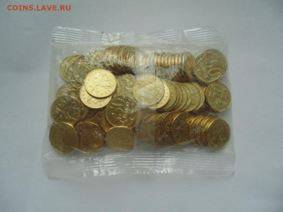 50 копеек 2015-запаянный пакет - до 21.06. в 22-30. Лот №1 - DSC02447.JPG
