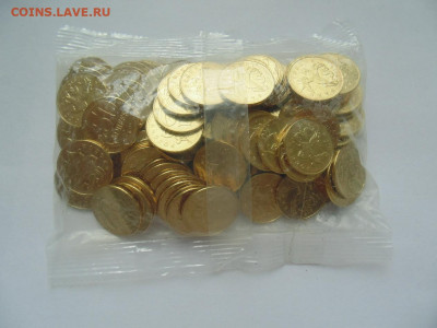 50 копеек 2015-запаянный пакет - до 21.06. в 22-30. Лот №2 - DSC02444.JPG