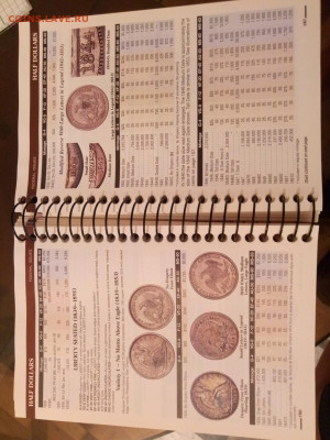 Red Book (каталог по монетам США) 2007 года - nMI7W-rwtI8