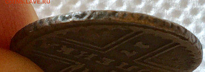 1 копейка 1728 год. Крестовик. СОСТОЯНИЕ! до 23.06 - 4