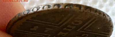 1 копейка 1728 год. Крестовик. СОСТОЯНИЕ! до 23.06 - 3