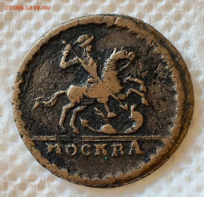 1 копейка 1728 год. Крестовик. СОСТОЯНИЕ! до 23.06 - 1