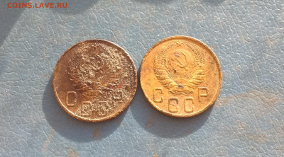 5 копеек 1937, и 1938 года до 18.06.в 22.10 мск - IMG_20200617_043837