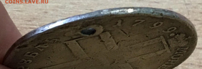 1 рубль 1799 года СМ МБ. До 23.06 - 6