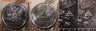 2 р 2020 ММД шт.А,Б,В,Г №2 20.06.2020 в 22:00 - 011