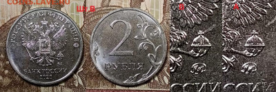 2 р 2020 ММД шт.А,Б,В,Г №3 20.06.2020 в 22:00 - 020