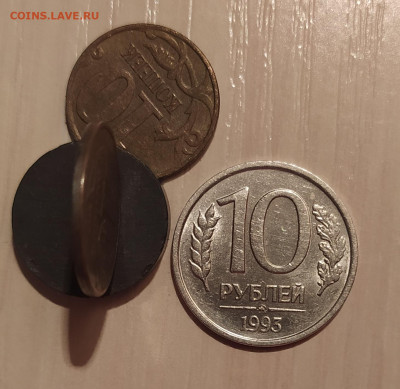 10 РУБЛЕЙ 1993 ММД НЕМАГНИТНАЯ до 22.06.20 22.00 - 1.JPG