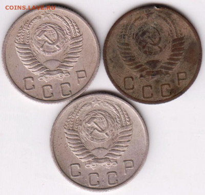 10 копеек 1953-1955 г. погодовка до 23.06. 20 г в 23.00 - 007