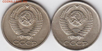 10 копеек 1977 г. 2-е разновидности до 23.06. 20 г в 23.00 - 008