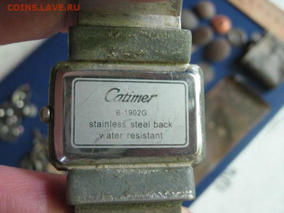 Разное. До 18.06.2020г. - 011.JPG