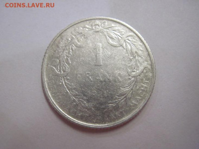 1 франк Бельгия 1911 до 19.06.20 - IMG_6520.JPG