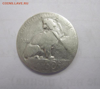 50 сент Бельгия 1901  до 19.06.20 - IMG_3302.JPG