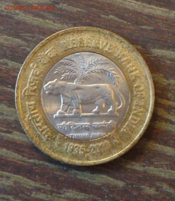 ИНДИЯ - ПАНТЕРА БИМ 75 лет Банку Индии до 23.06, 22.00 - Индия - 10р Пантера БИМ.1